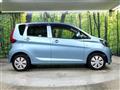 2017 Mitsubishi eK Wagon