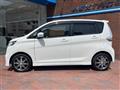 2018 Mitsubishi eK Custom