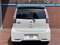 2018 Mitsubishi eK Custom