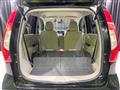 2018 Mitsubishi eK Wagon