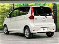 2019 Mitsubishi eK Wagon