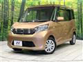2014 Nissan DAYZ ROOX