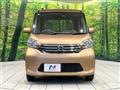 2014 Nissan DAYZ ROOX