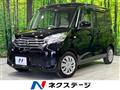 2014 Nissan DAYZ ROOX