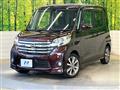 2015 Nissan DAYZ ROOX