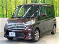 2015 Nissan DAYZ ROOX