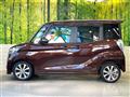 2015 Nissan DAYZ ROOX