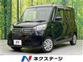 2015 Nissan DAYZ ROOX