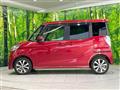 2015 Nissan DAYZ ROOX