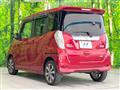 2015 Nissan DAYZ ROOX