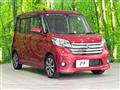 2015 Nissan DAYZ ROOX