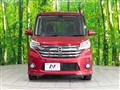 2015 Nissan DAYZ ROOX