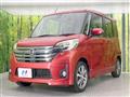 2016 Nissan DAYZ ROOX