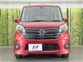 2016 Nissan DAYZ ROOX