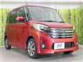 2016 Nissan DAYZ ROOX