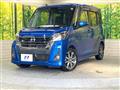 2017 Nissan DAYZ ROOX
