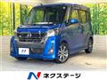 2017 Nissan DAYZ ROOX