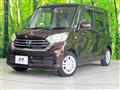 2017 Nissan DAYZ ROOX