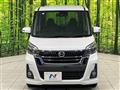 2017 Nissan DAYZ ROOX