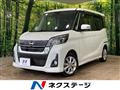 2017 Nissan DAYZ ROOX