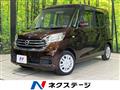 2017 Nissan DAYZ ROOX