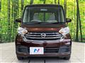 2017 Nissan DAYZ ROOX