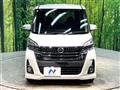 2017 Nissan DAYZ ROOX