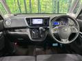 2017 Nissan DAYZ ROOX