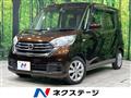 2018 Nissan DAYZ ROOX