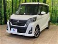 2018 Nissan DAYZ ROOX