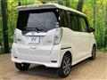 2018 Nissan DAYZ ROOX