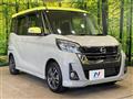 2018 Nissan DAYZ ROOX