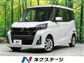 2018 Nissan DAYZ ROOX