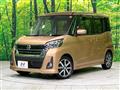 2018 Nissan DAYZ ROOX