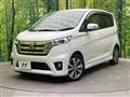 2013 Nissan DAYZ