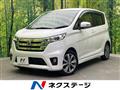 2013 Nissan DAYZ