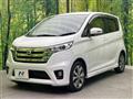 2013 Nissan DAYZ