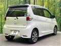 2013 Nissan DAYZ
