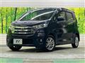 2015 Nissan DAYZ
