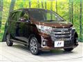 2015 Nissan DAYZ