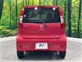 2016 Nissan DAYZ