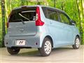 2016 Nissan DAYZ
