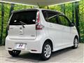 2018 Nissan DAYZ