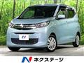2019 Mitsubishi eK Wagon