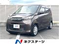2022 Mitsubishi eK Wagon