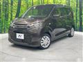 2022 Mitsubishi eK Wagon