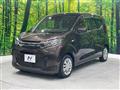 2022 Mitsubishi eK Wagon