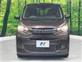 2022 Mitsubishi eK Wagon
