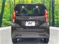 2022 Mitsubishi eK Wagon