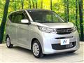 2024 Mitsubishi eK Wagon